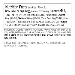 Williams Sonoma Pizza Sauce, Sweet Tomato &amp; Herb