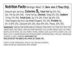 Williams Sonoma Zero Sugar Added BBQ Sauce, Sweet Onion Hickory