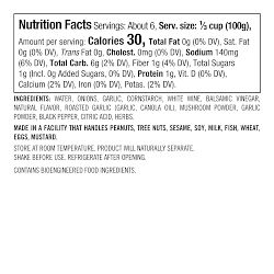 Williams Sonoma Low Sodium Braising Sauce, 40 Cloves of Garlic