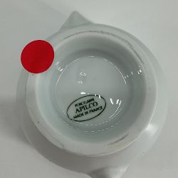 OPEN BOX: Apilco Lion's Head Soup Bowl with Lid