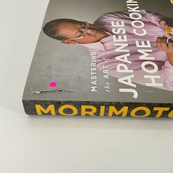 OPEN BOX: Mastering the Art of Japanese Home Cooking