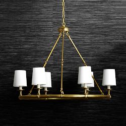 Devon Round Chandelier