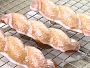 Video 1 for Williams Sonoma Donut Mix, Old Fashioned