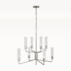 AERIN Verona Two Tier Chandelier