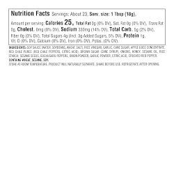 Williams Sonoma Korean BBQ Sauce