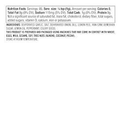 Williams Sonoma Rub, Tzatziki