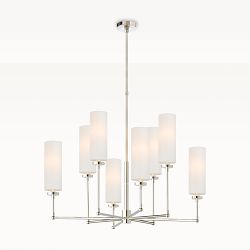 Ziyi Chandelier