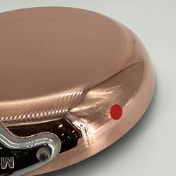 OPEN BOX: Mauviel Triply Copper 7-Piece Cookware Set