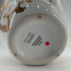 OPEN BOX: White and Gold Small Ginger Jar