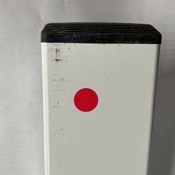 OPEN BOX:Slim Stepstool 3-Step, White