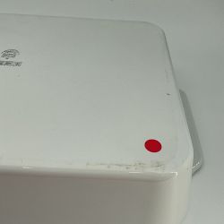 OPEN BOX:Pillivuyt Rectangular Roaster, No. 0