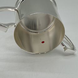 OPEN BOX:Heirloom Silver Sugar Bowl