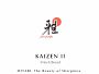 Video 1 for Miyabi Kaizen II Bread Knife, 9 1/2"