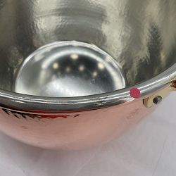 OPEN BOX:Ruffoni Historia Hammered Copper Stockpot with Artichoke Knob, 7.5-Qt.