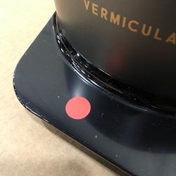 OPEN BOX:Vermicular Musui, Kamado Charcoal