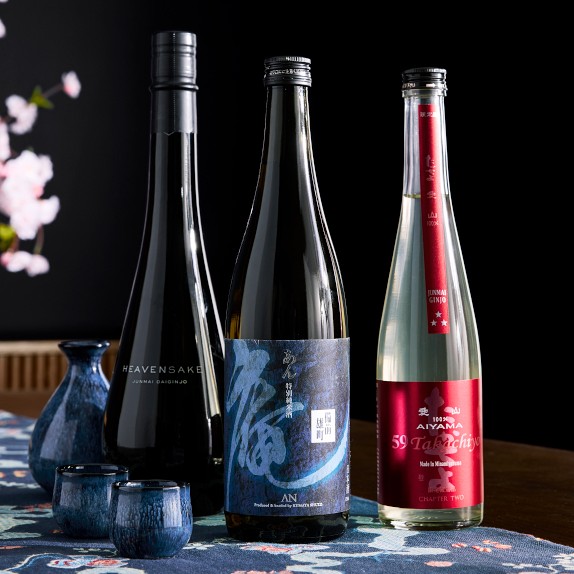 Izumi Sake Set, Set of 3 | Williams Sonoma