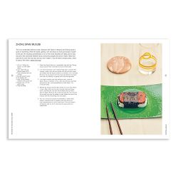 Jing Gao: The Book of Sichuan Chili Crisp