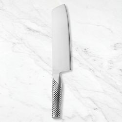 Global Classic Vegetable Knife, 7"