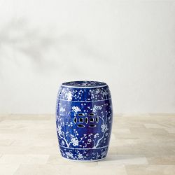 Avery Outdoor Accent Table (13")