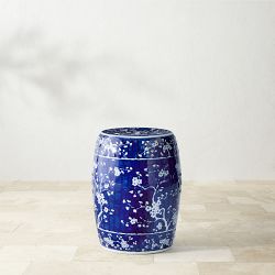 Avery Outdoor Accent Table (13")