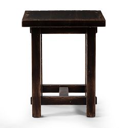 Conway End Table (20")