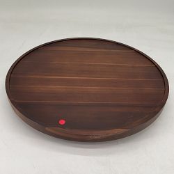 OPEN BOX: Hold Everything Lazy Susan, Large, Walnut Finish, 18"