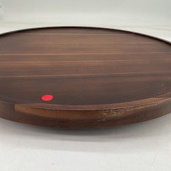 OPEN BOX: Hold Everything Lazy Susan, Large, Walnut Finish, 18"