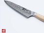 Video 2 for Zwilling Kanren Chef's Knife