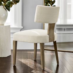 Koret Upholstered Dining Side Chair