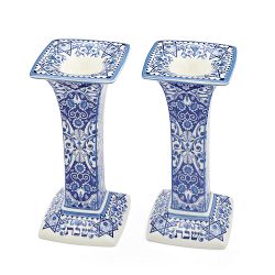 Spode Judaica Sabbath Taper Candle Holders, Set of 2