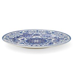 Spode Judaica Seder Plate
