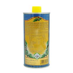 Alziari Olive Oil