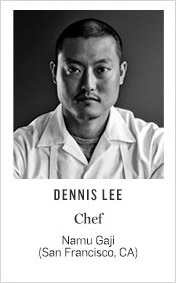 Dennis Lee